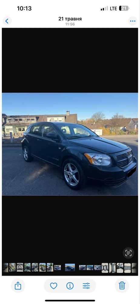 Dodge caliber 1.8 SE по запчастинах