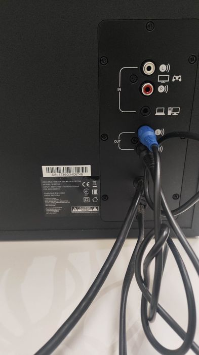 Colunas 2.1 Logitech z533