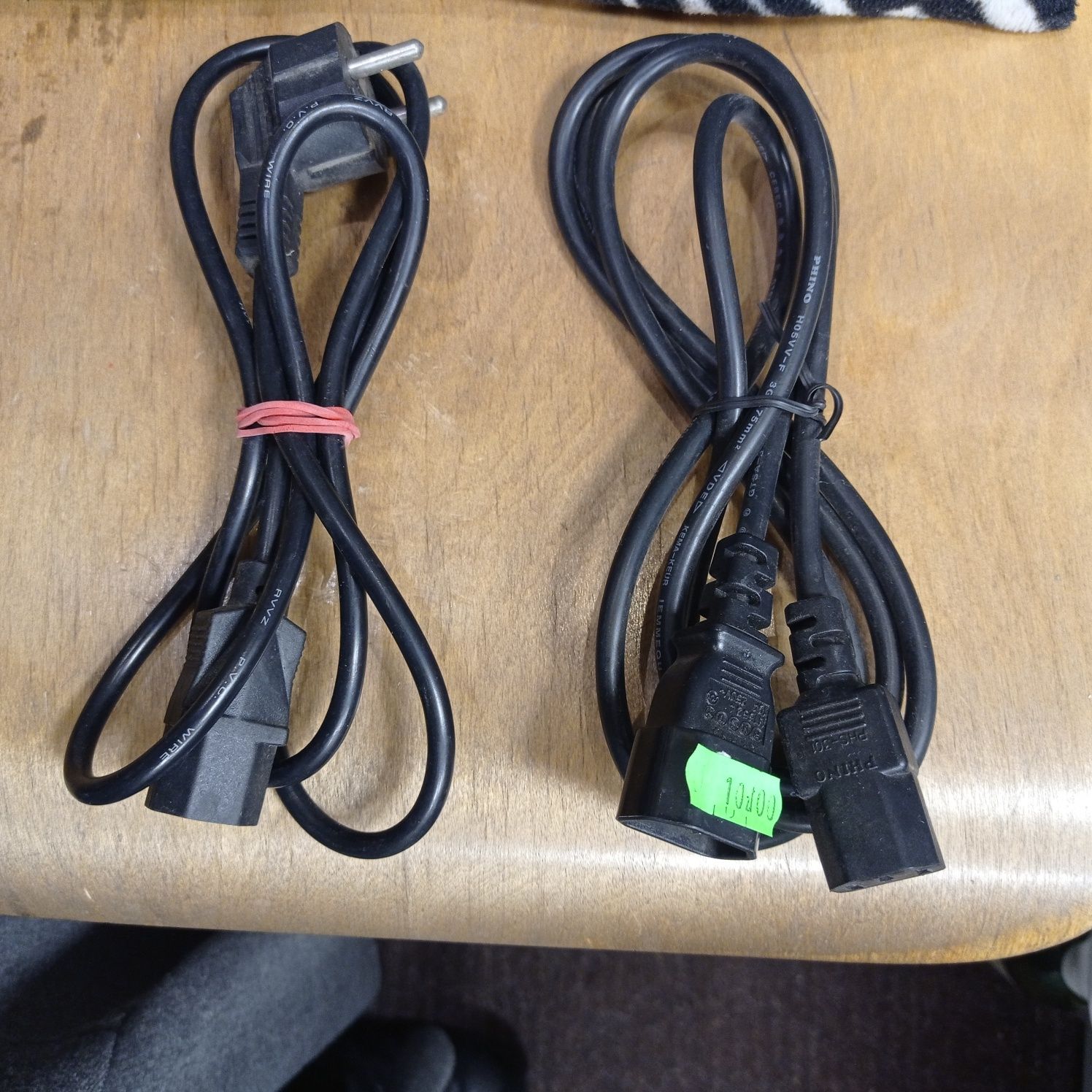 Kabel zasilający komputer