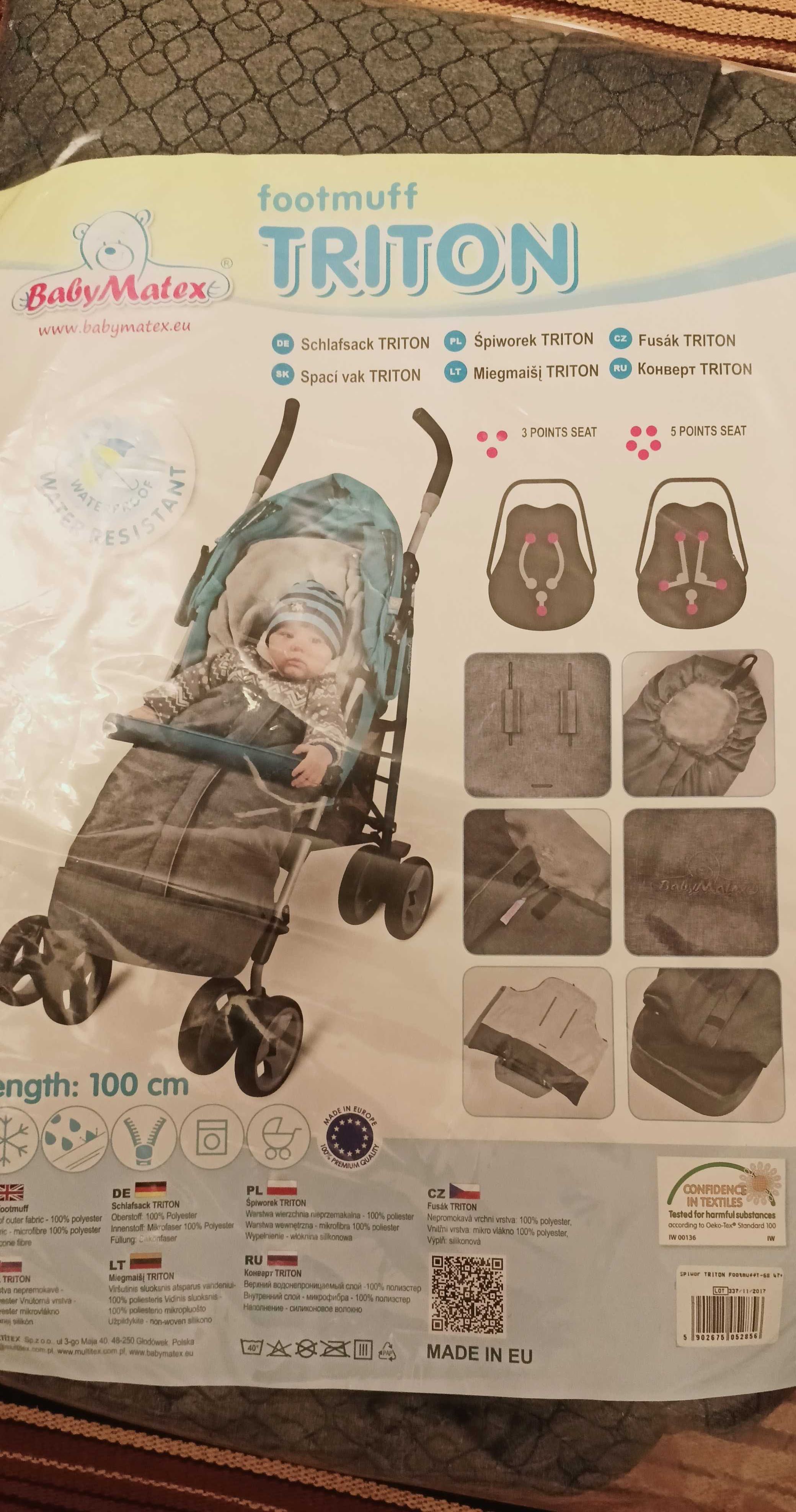 Nowy śpiwór dziecięcy ciepły zimowy śpiworek TRITON Footmuff