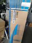 Nowy klimatyzator midea mue-55hrfnx-(ga) podstropowy- przypodlogowy