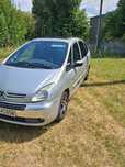 Sprzedam citroen Xsara Picasso