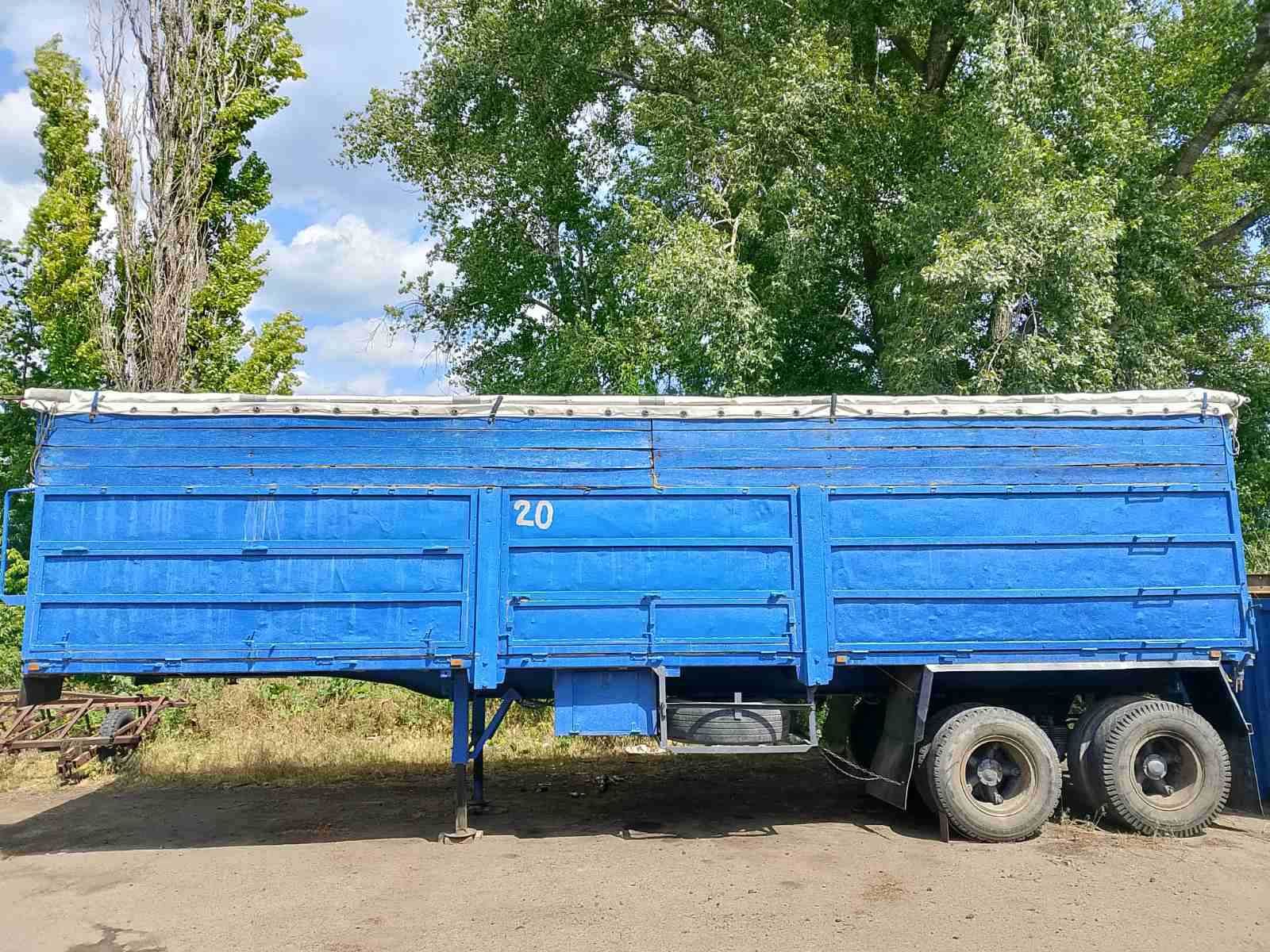 Полуприцеп Камаз бортовой зерновоз