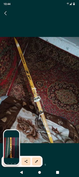 Лыжи с креплением