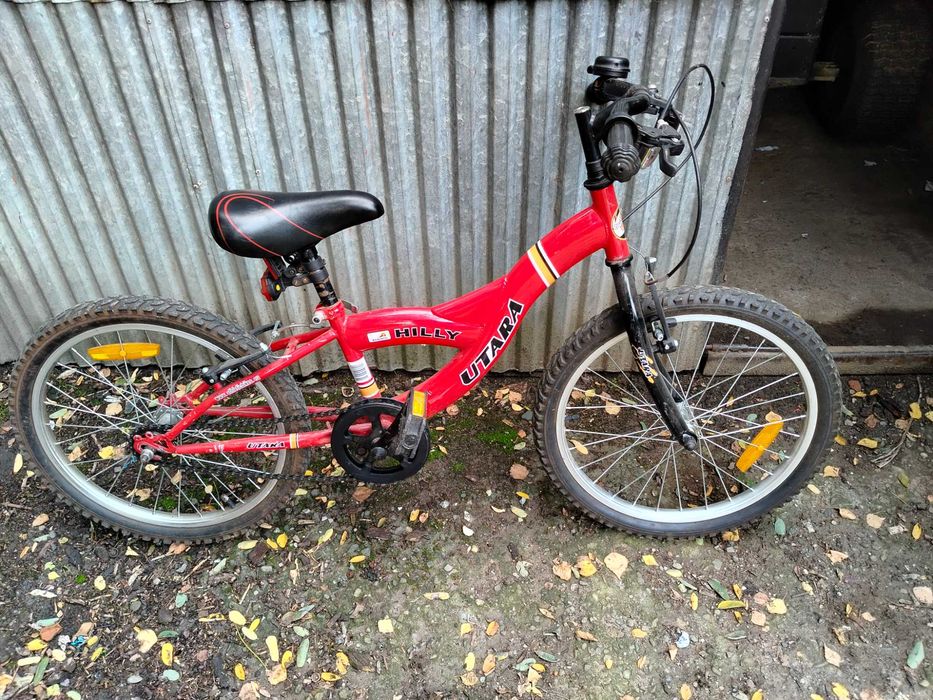 Rower dziecięcy koła 20 cali