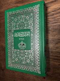 Коран на арабском.