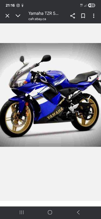 yamaha tzr 50 5wx