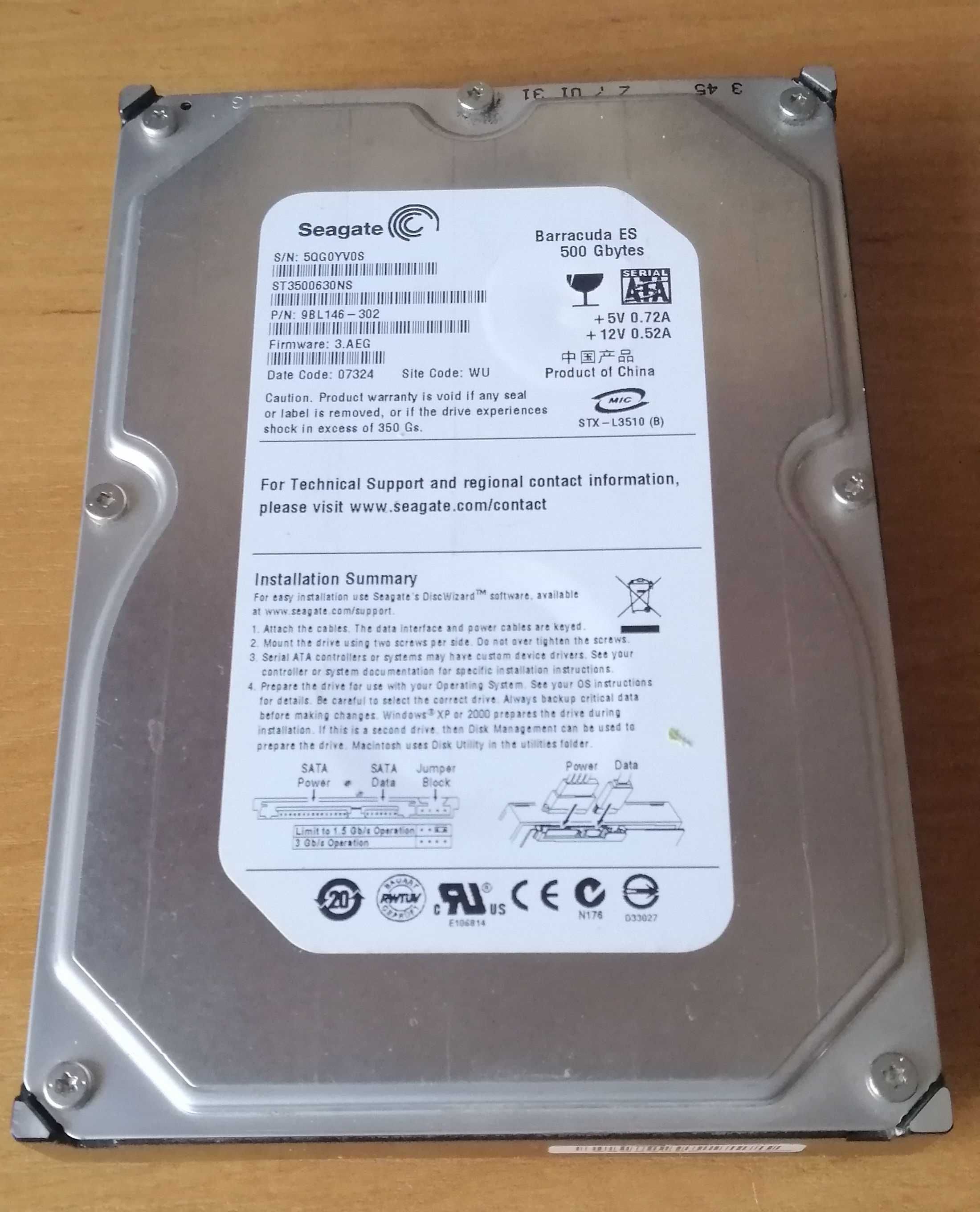 Продам робочий б\в HDD ST3500630NS 500Гб 400 грн