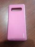 Pokrowiec, Etui do Samsung Galaxy S10