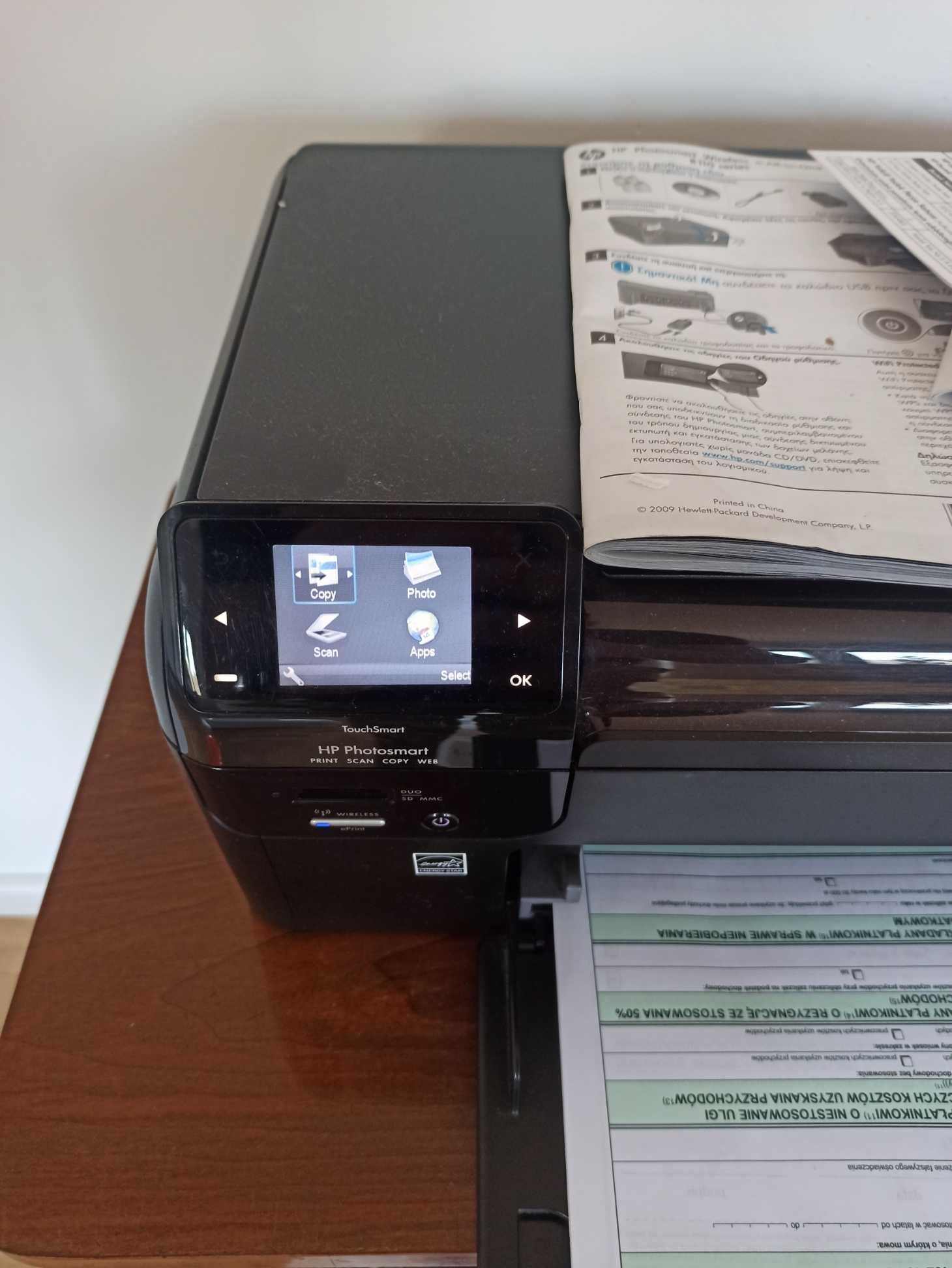 HP 110 c - drukarka skaner ksero - HP 110c
