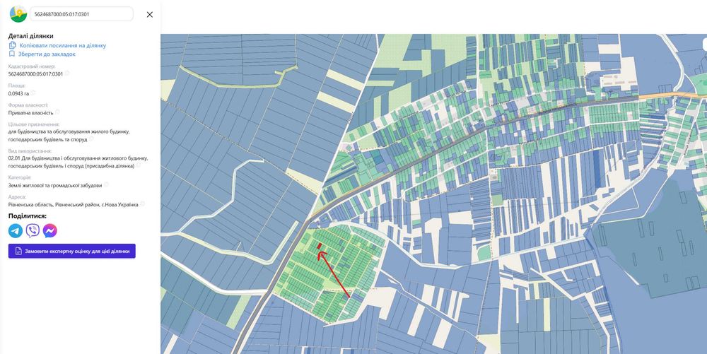 Продам земельну ділянку в с. Нова Українка