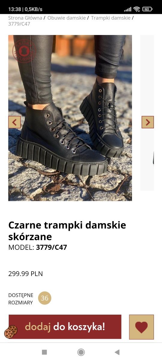 Puma ocieplane trapery sneakersy, 40, czarne. Odbiór osobisty