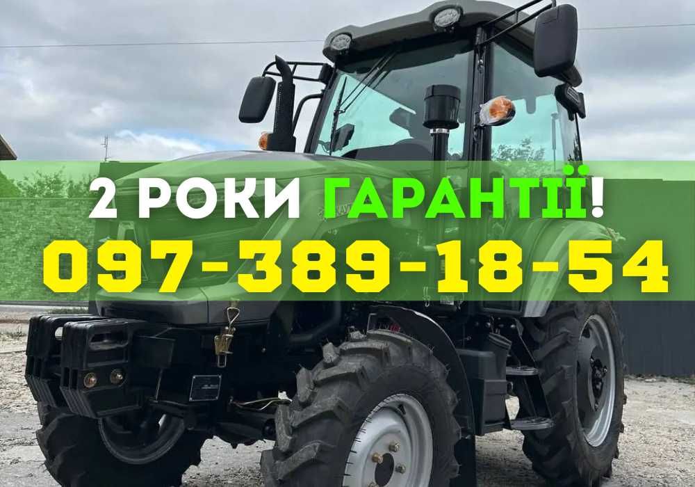 Обмін + доплата! Трактор СКАУТ CRX К з опаленням KM490BT КПП (4+4)х2