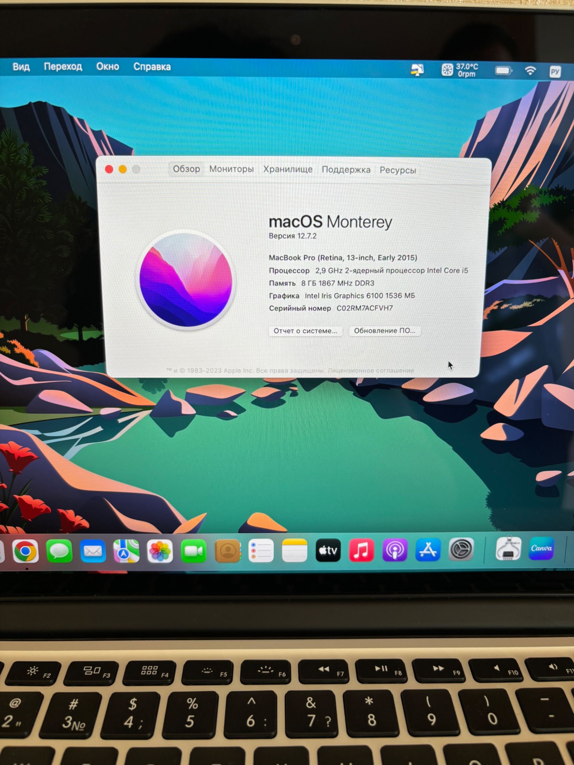 Apple MacBook Pro 13 2015/i5/8gb/512gb Макбук Про