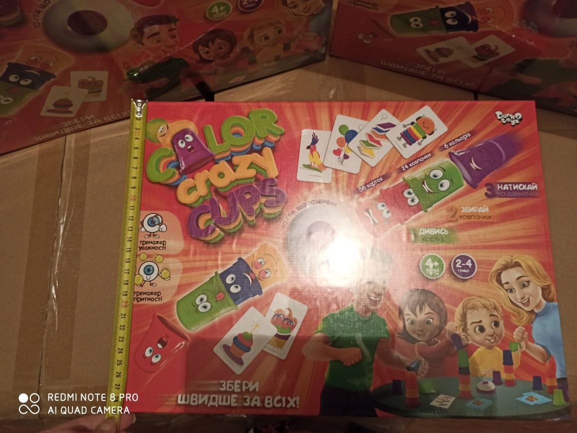 Настільна гра "Color Crazy Cups" Danko Toys сімейна весела на увагу