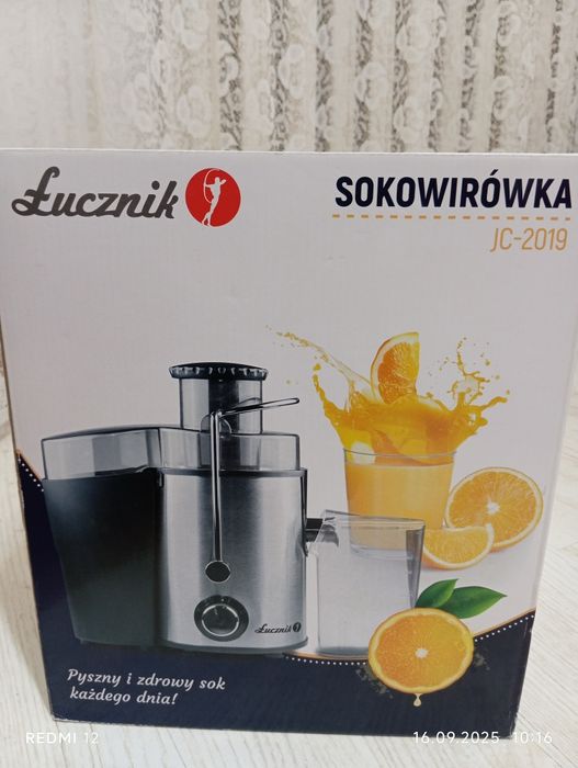 Sokowirówka JC 2019 Łucznik