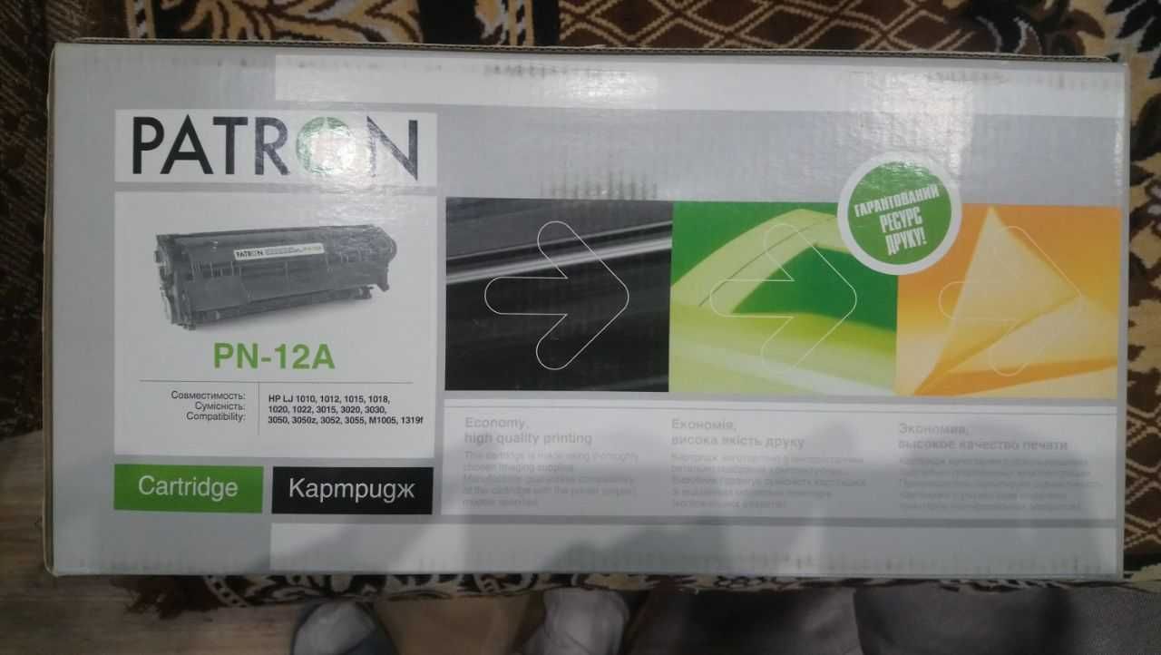 Картридж новый Patron PN-35AR PN-12A