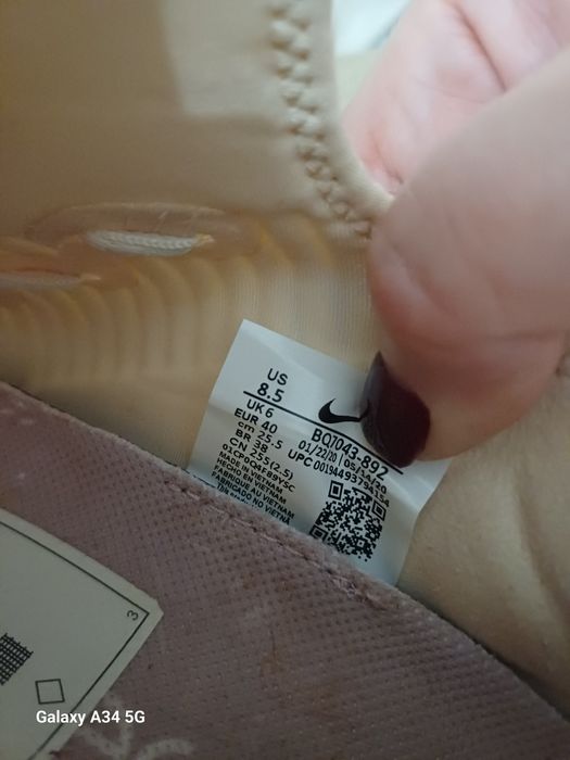 Кроссовки Nike б/у