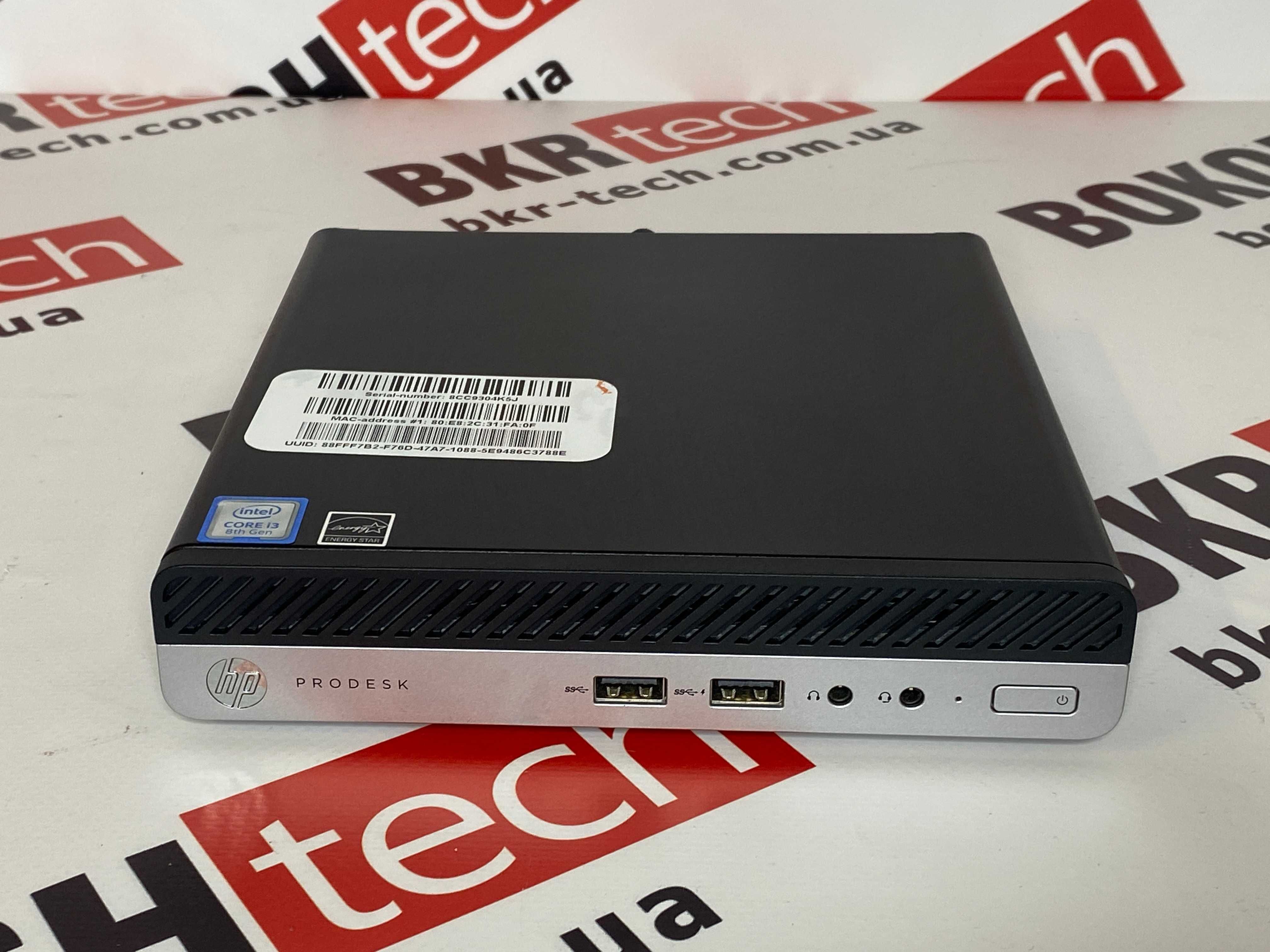 гуртом міні компютер HP ProDesk 400 G4 i3-8100 ddr4 8 / SSD 256 опт HL