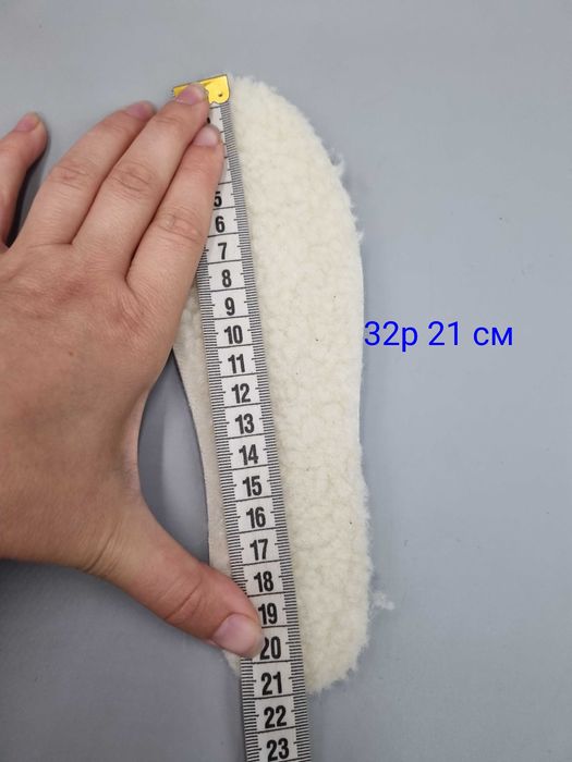 Зимові черевики Superfit Snow max 24, 28, 32, 33 р