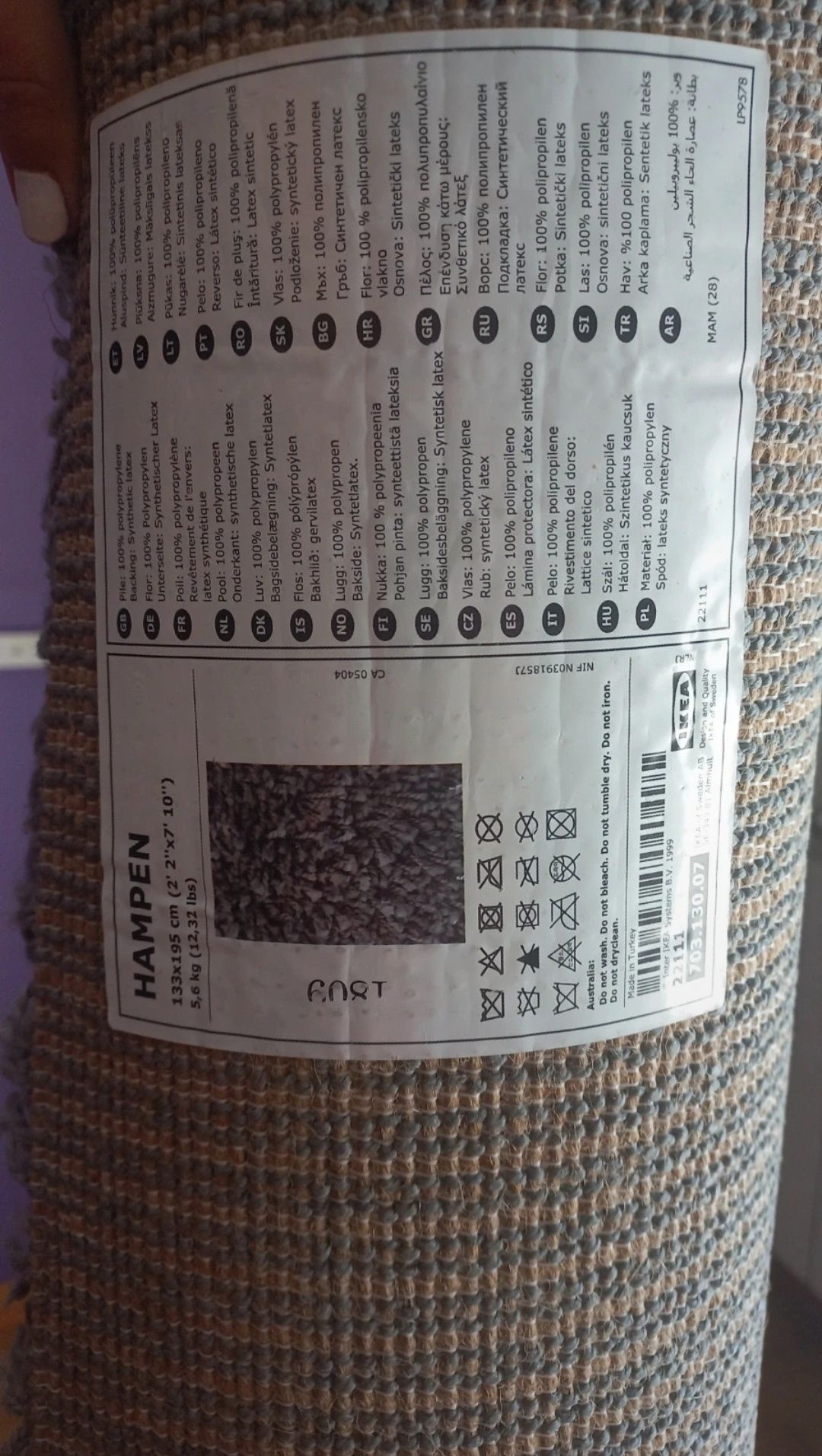2 tapetes pêlo curto - Ikea