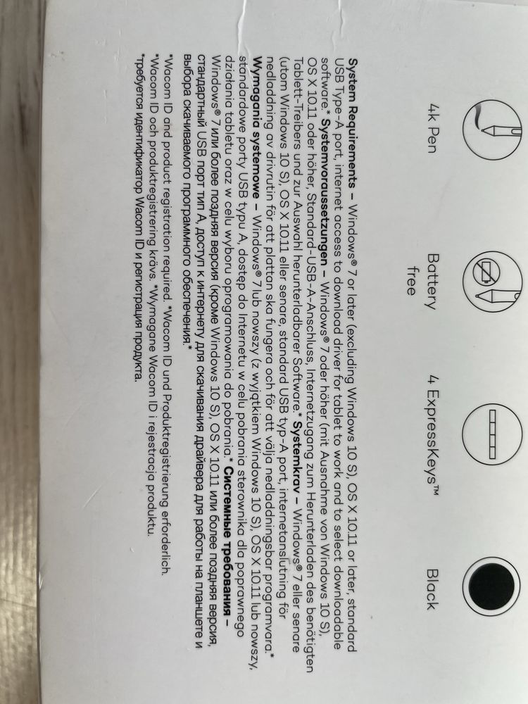 Tablet graficzny Wacom Intuos S