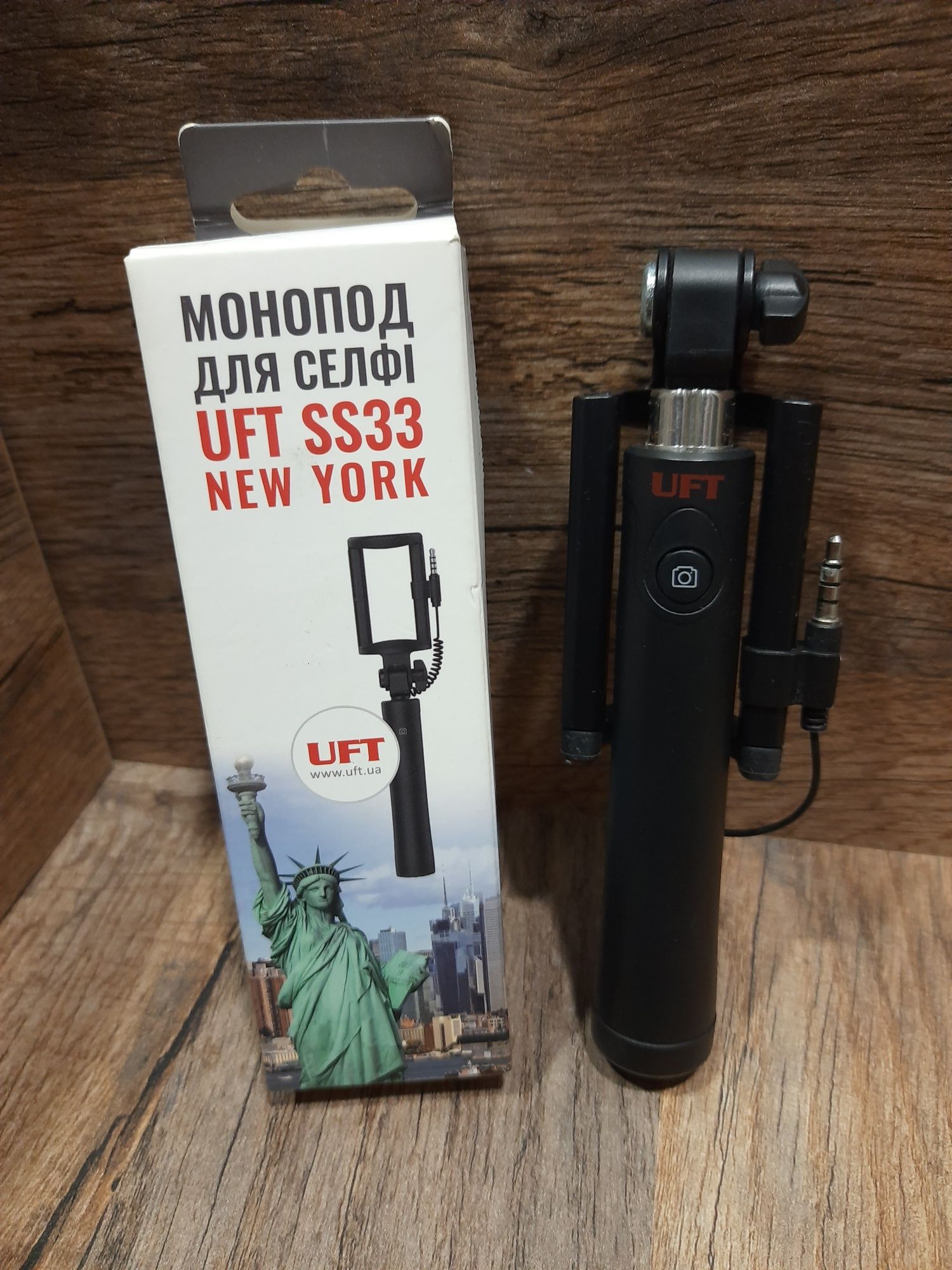 Монопод для селфи cо шнуром Bordo SS33 NEW-YORK Selfie Stick Black