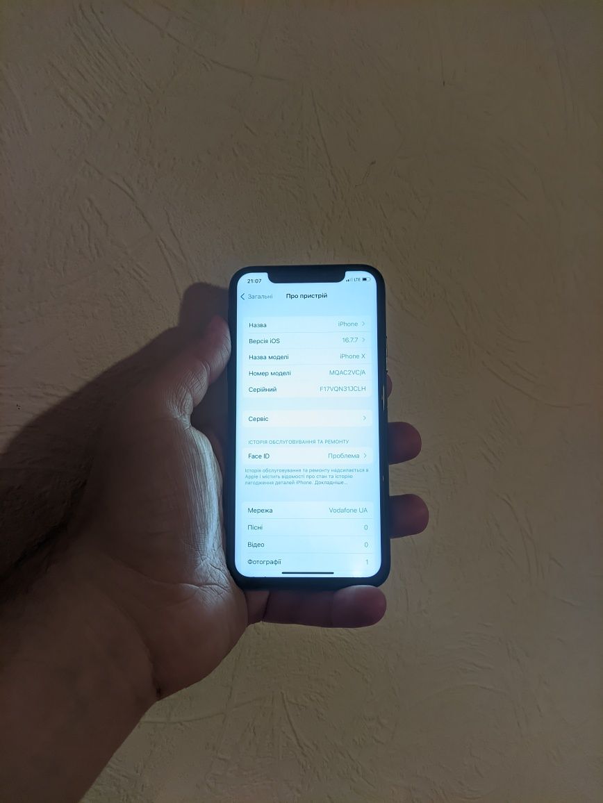 Смартфон Apple iPhone X 64gb Neverlock NFC (епл айфон 10) АКБ 96%