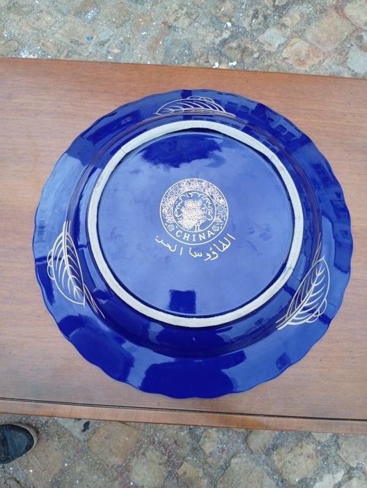 Prato decorativo chinês em porcelana