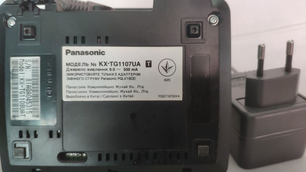 радиотелефон недорого Панасоник Panasonic kx-tg 1107ua