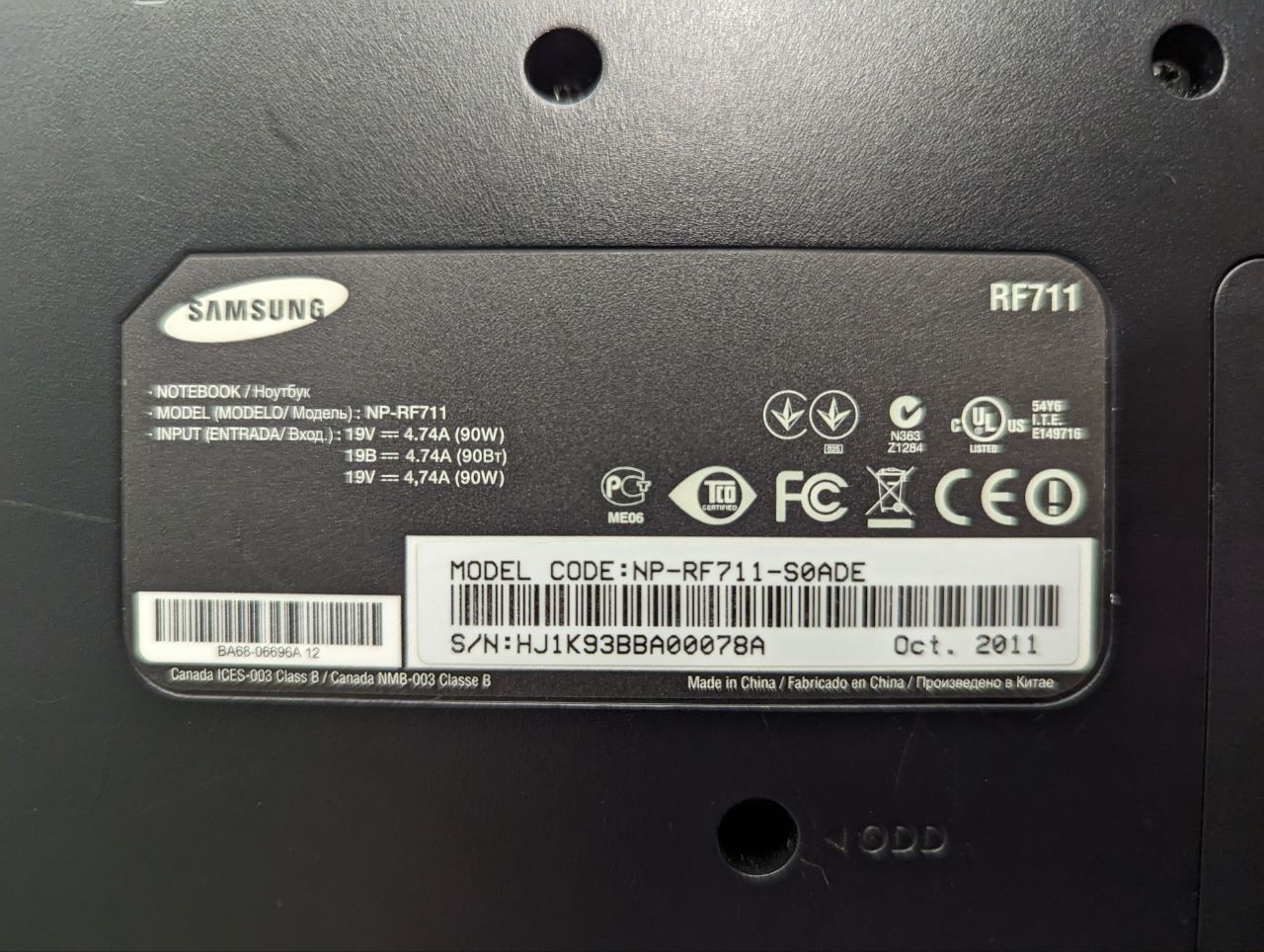Ноутбук Samsung 17.3/Intel Core i7/Nvidia/ОЗУ 8гб/SSD+HDD