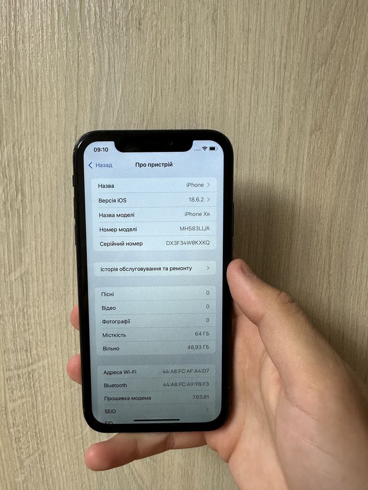 iPhone. Xr. 64 gb