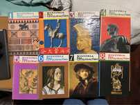 Coleção História das Civilizações | 10 volumes