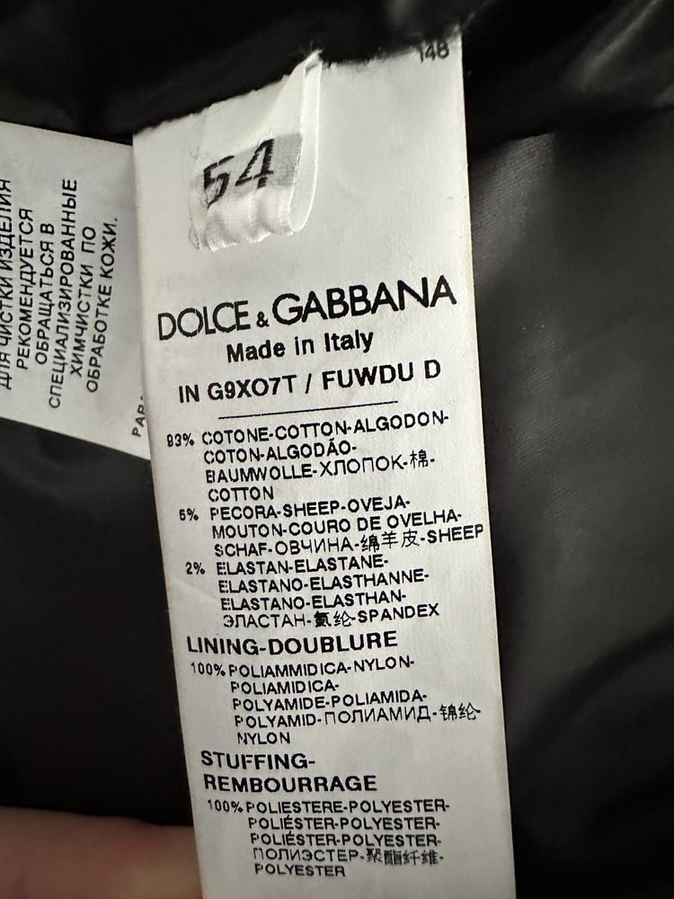 Oversized Вільветова куртка Dolce & Gabbana XL 54 розмір