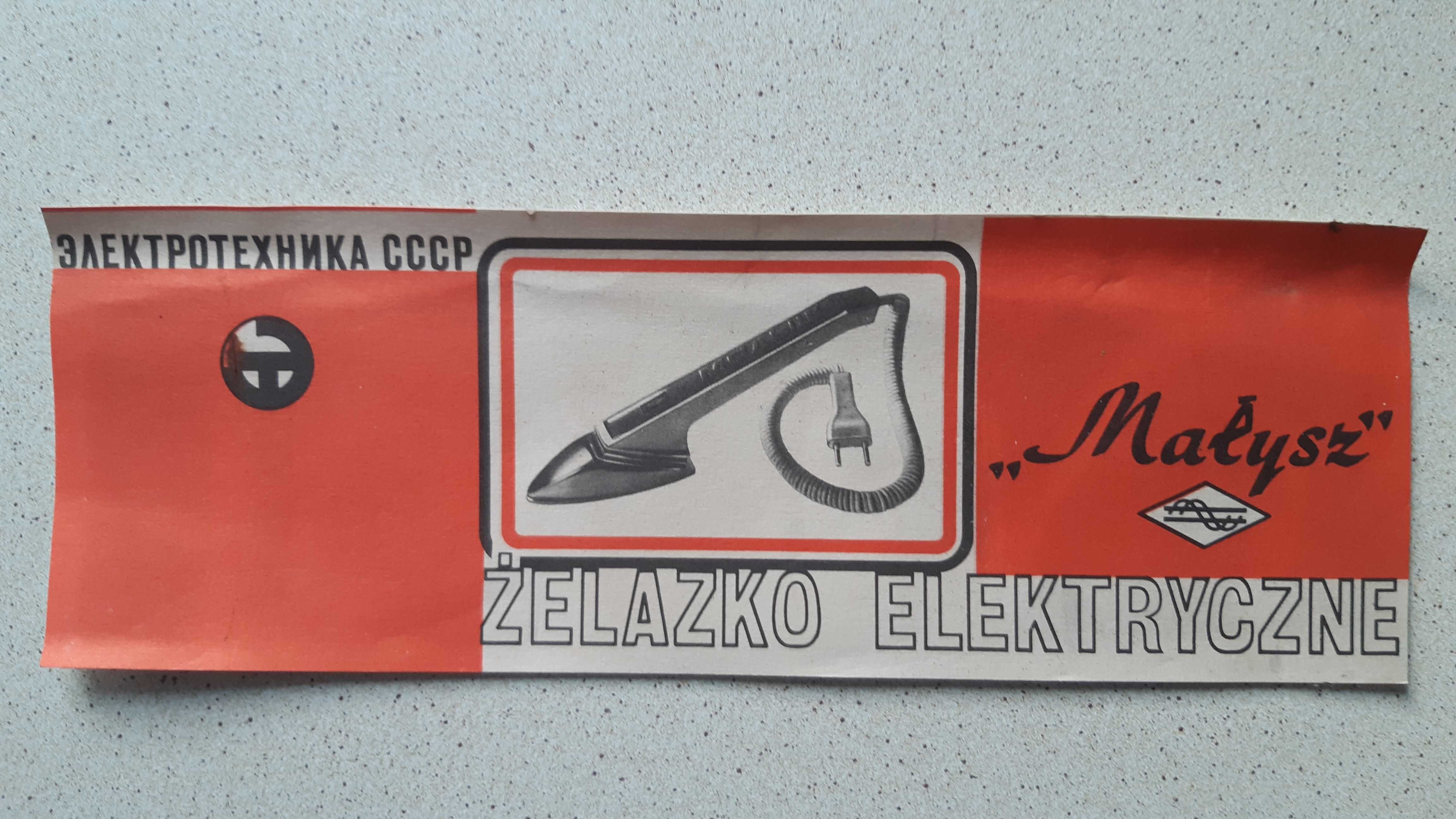 Żelazko turystyczne Małysz PRL 1977