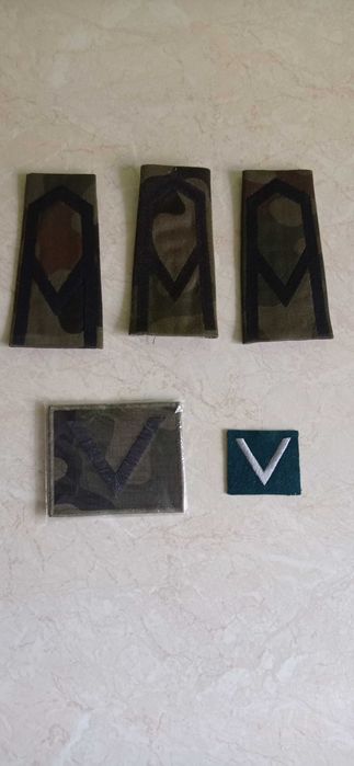 Pagony sierżanta - zestaw awansowy