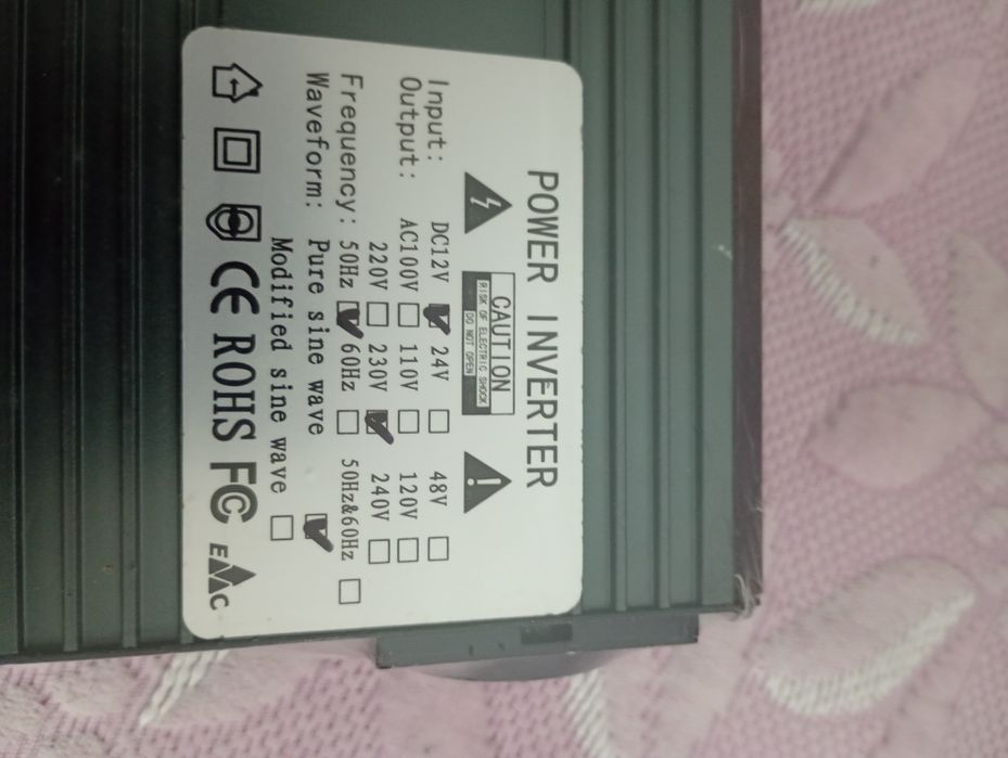 Power inverter 300 w DC - AC