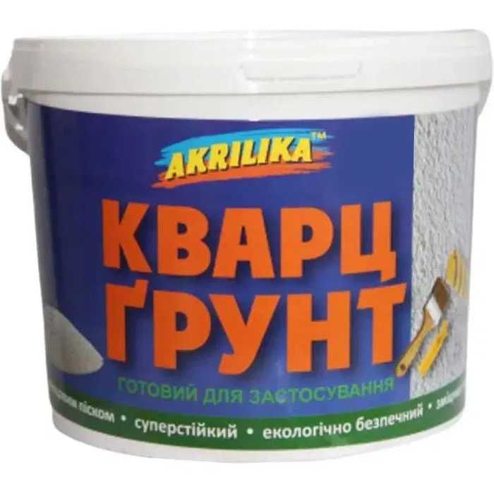 Грунтовка Akrilika с кварцевым песком