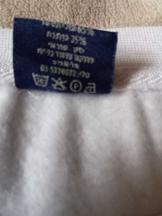 Толстовка новая .