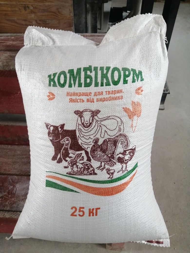 Гранульований корм