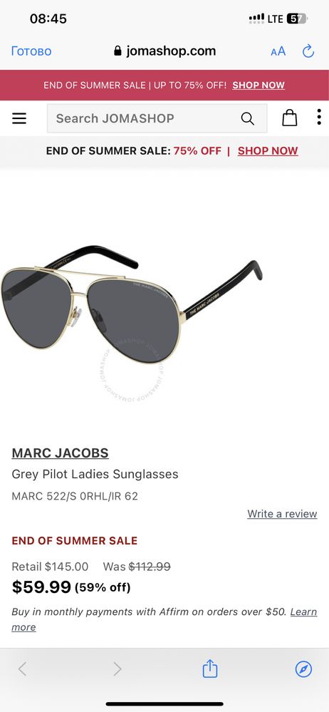 Окуляри Marc Jacobs