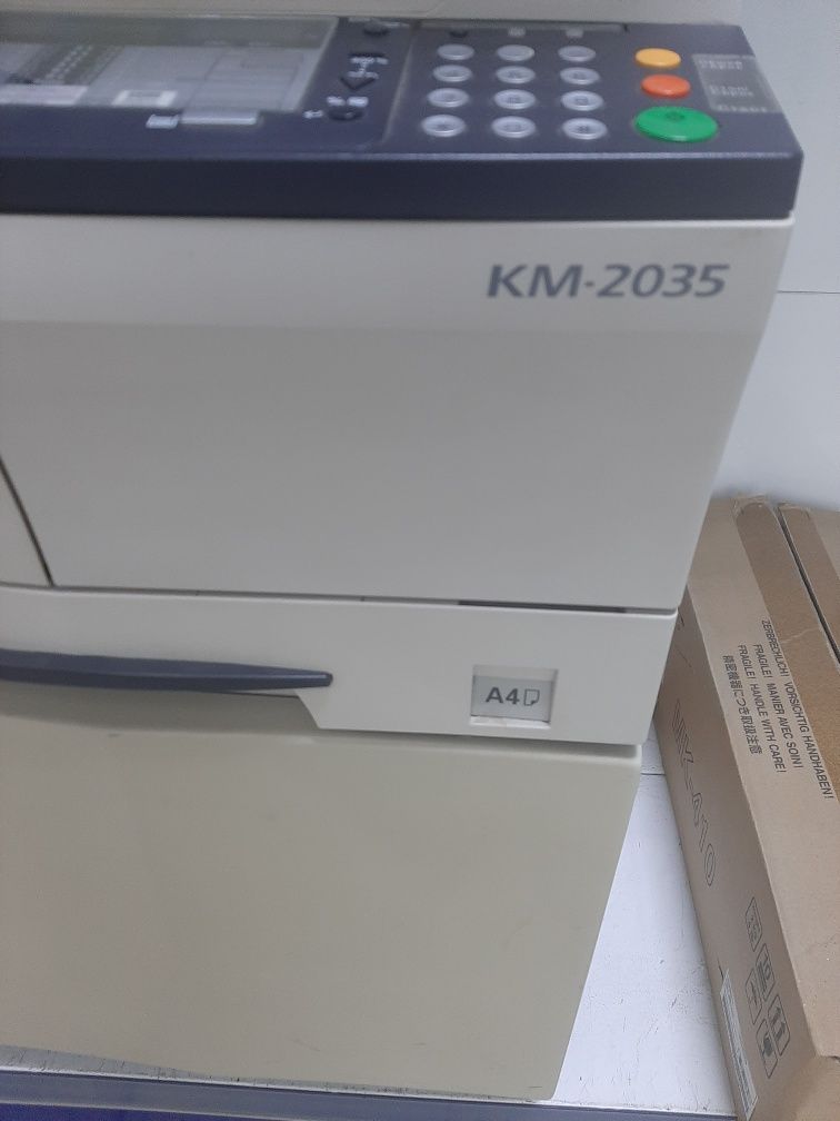 Копир Kyocera KM-2035