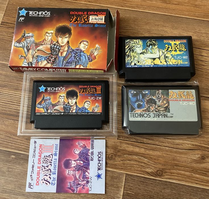 Nintendo Famicom: Duck Tales, Rockman, Kirby, Contra, Castlevania