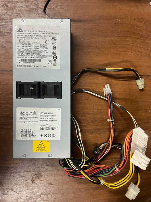 Блок живлення 1U 650W Dell (Delta) DPS-650SB A (PowerEdge C1100)