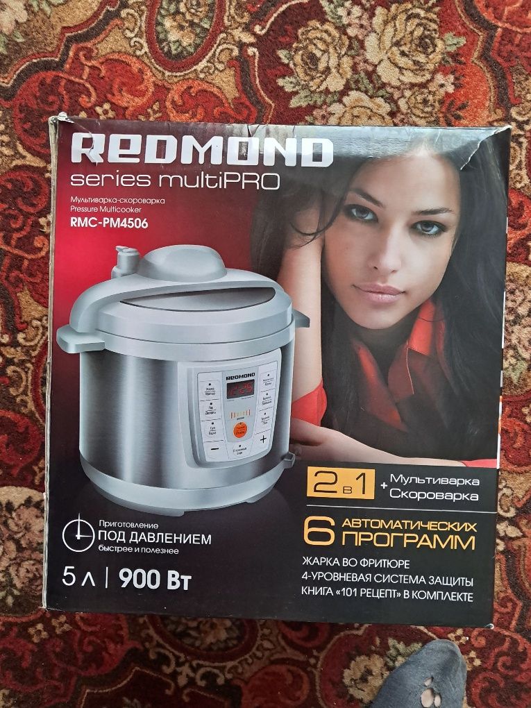 Мультиварка REDMOND RMC-PM4506 білий