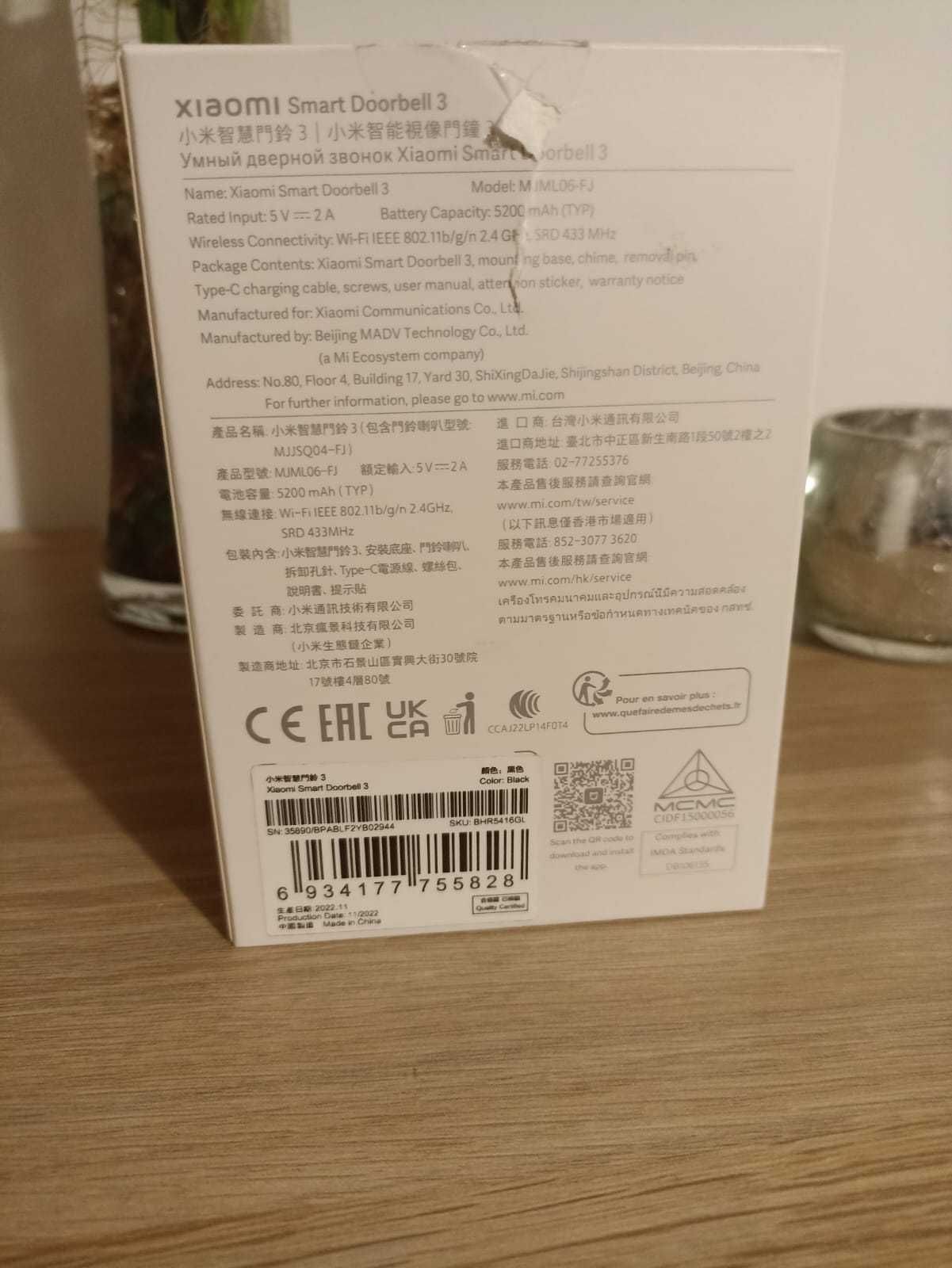 Xiaomi Sensor de luz noturna de LED , Sensor sensível ao toque