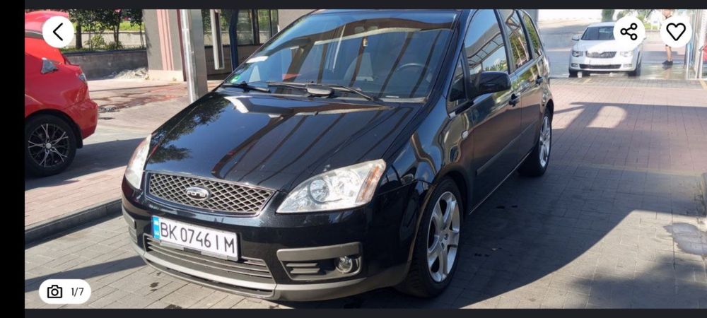 Форд Фокус С-МАХ