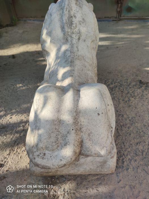 Садово-парковая фигура