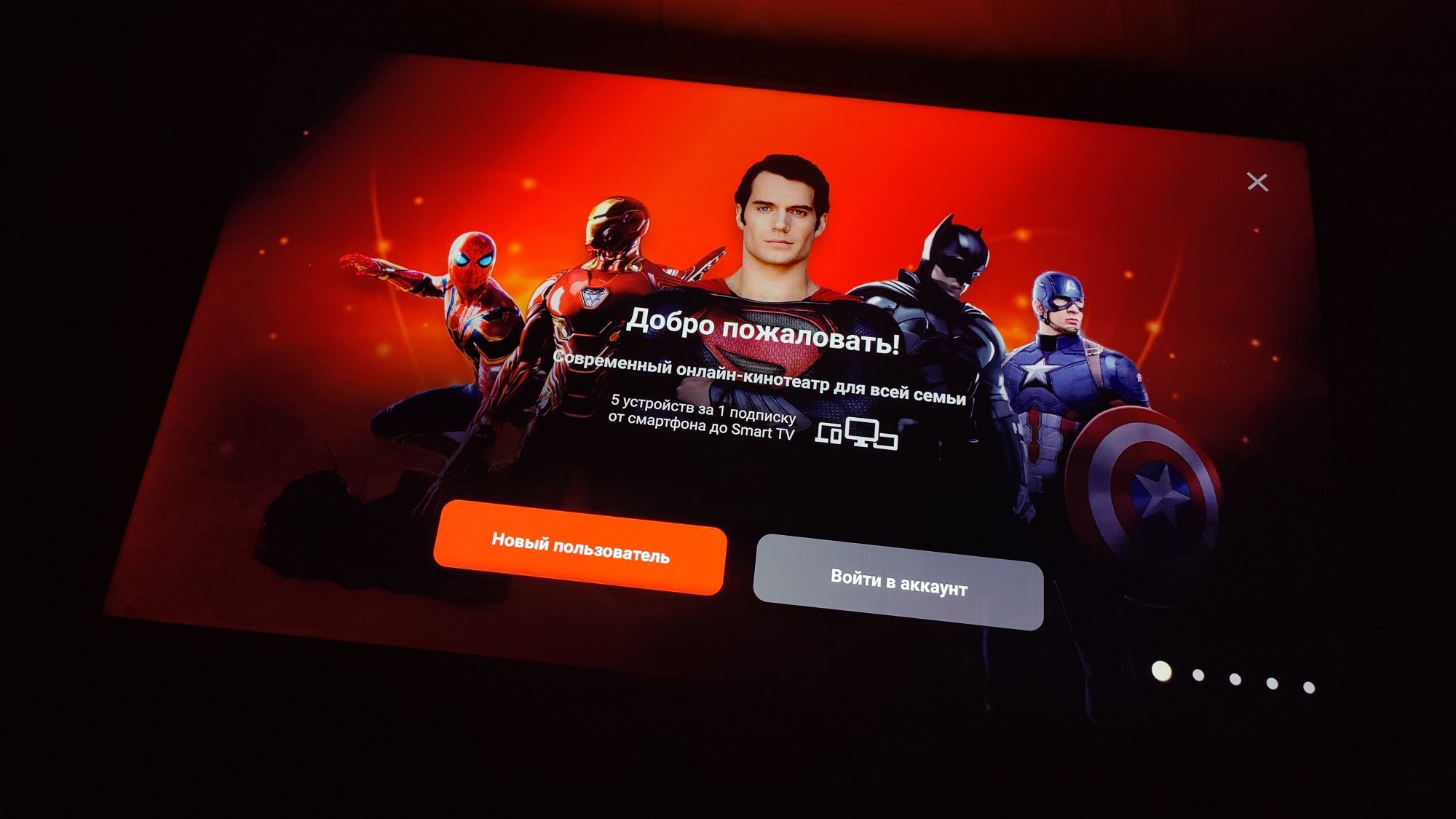 Телевізор Xiaomi Mi LED TV 4S 55" UHD 4K