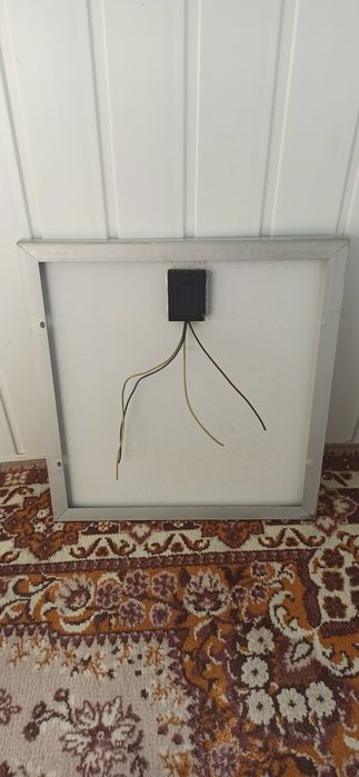 Bateria słoneczna 20W